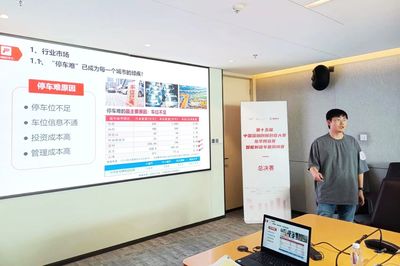 智创未来 第十五届深创赛龙华预选赛智能制造专题揭榜赛线下决赛聚焦人工智能应用软件开发