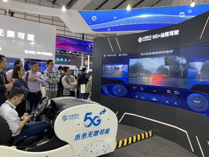 人工智能与5G应用落地 数字经济发展提速的深度洞察