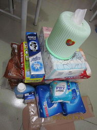 1号店日用品大汇聚 支付宝金账户满100减10，真人体验分享