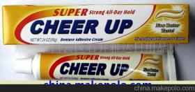 人工智能应用软件开发在广州雅达日用品厂的创新实践